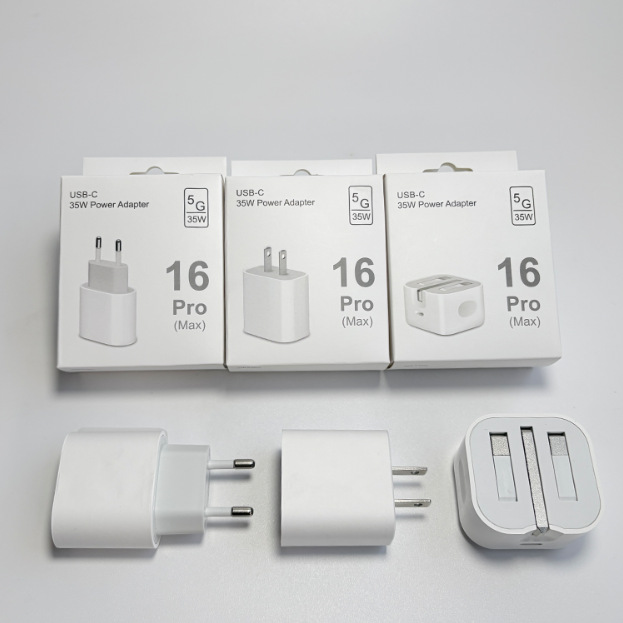 The PD35W charging head packaging box is suitable for the packaging of the new Apple 16 charger in the US, Europe and UK standards full figure