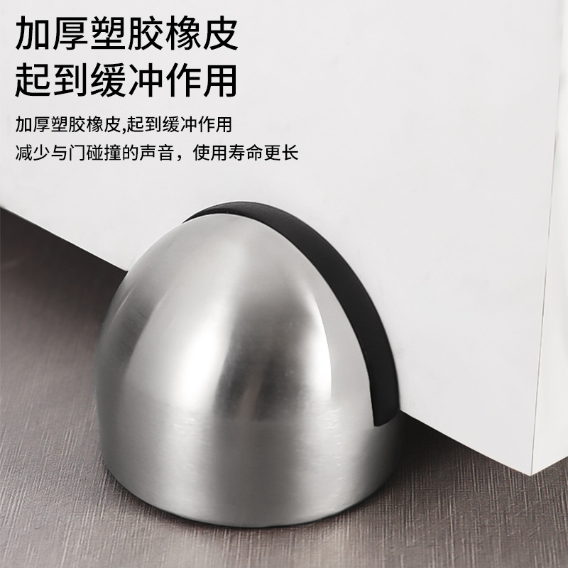 Stainless steel door top without drilling, turtle-top sliding door with magnetic door resistance, thickened rubber anti-collision door, floor-mounted door stop Application Scenario