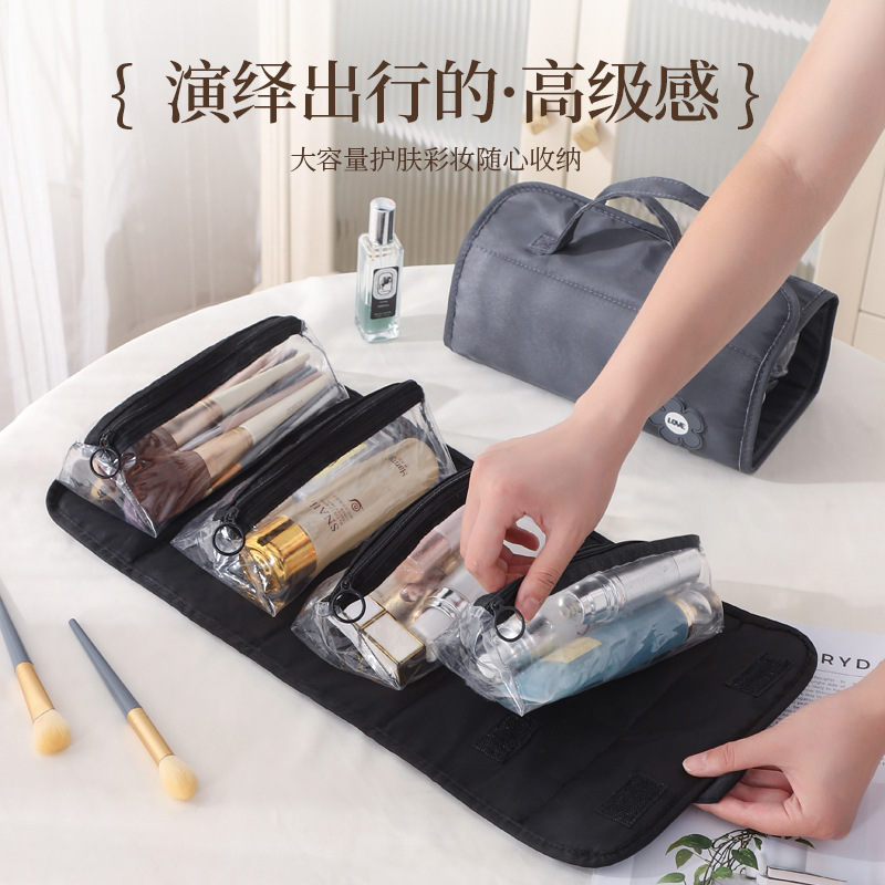 Runhui's new four-in-one detachable makeup bag 290 twill wash bag waterproof storage bag Makeup bag with large capacity Specification drawing