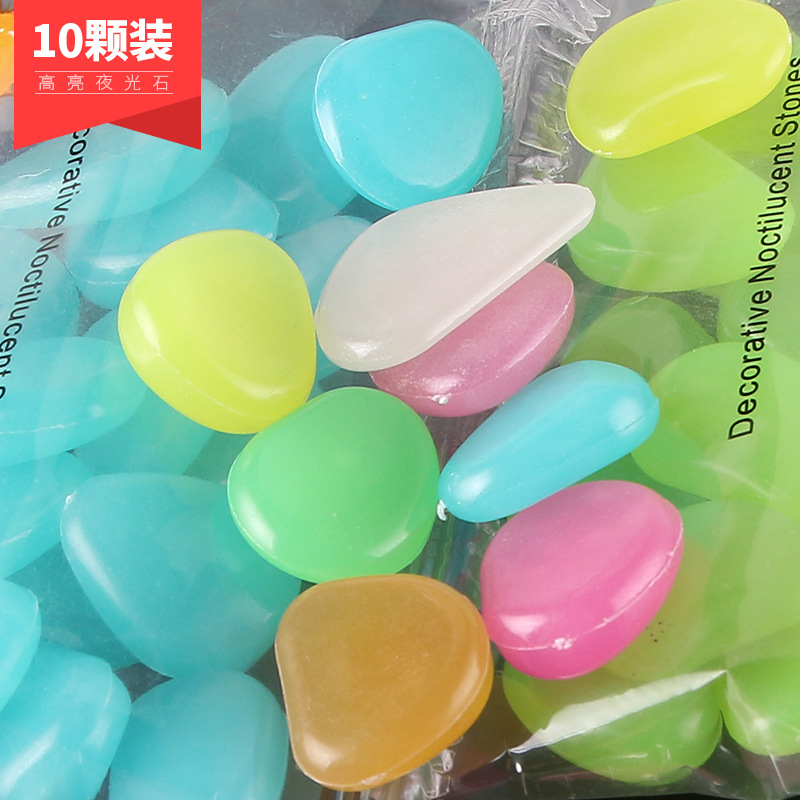 Luminous stone cross-border supply, garden fish tank artificial stone, luminous colored egg stone, fluorescent 10 pieces per bag Specification drawing