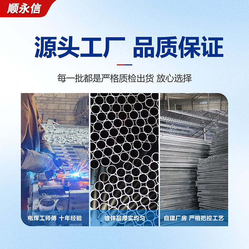 For rural banquets, thickened and enlarged tents, sunshades, outdoor stalls, courtyard sun protection, parking sheds and canopies are being cleared out Application Scenario