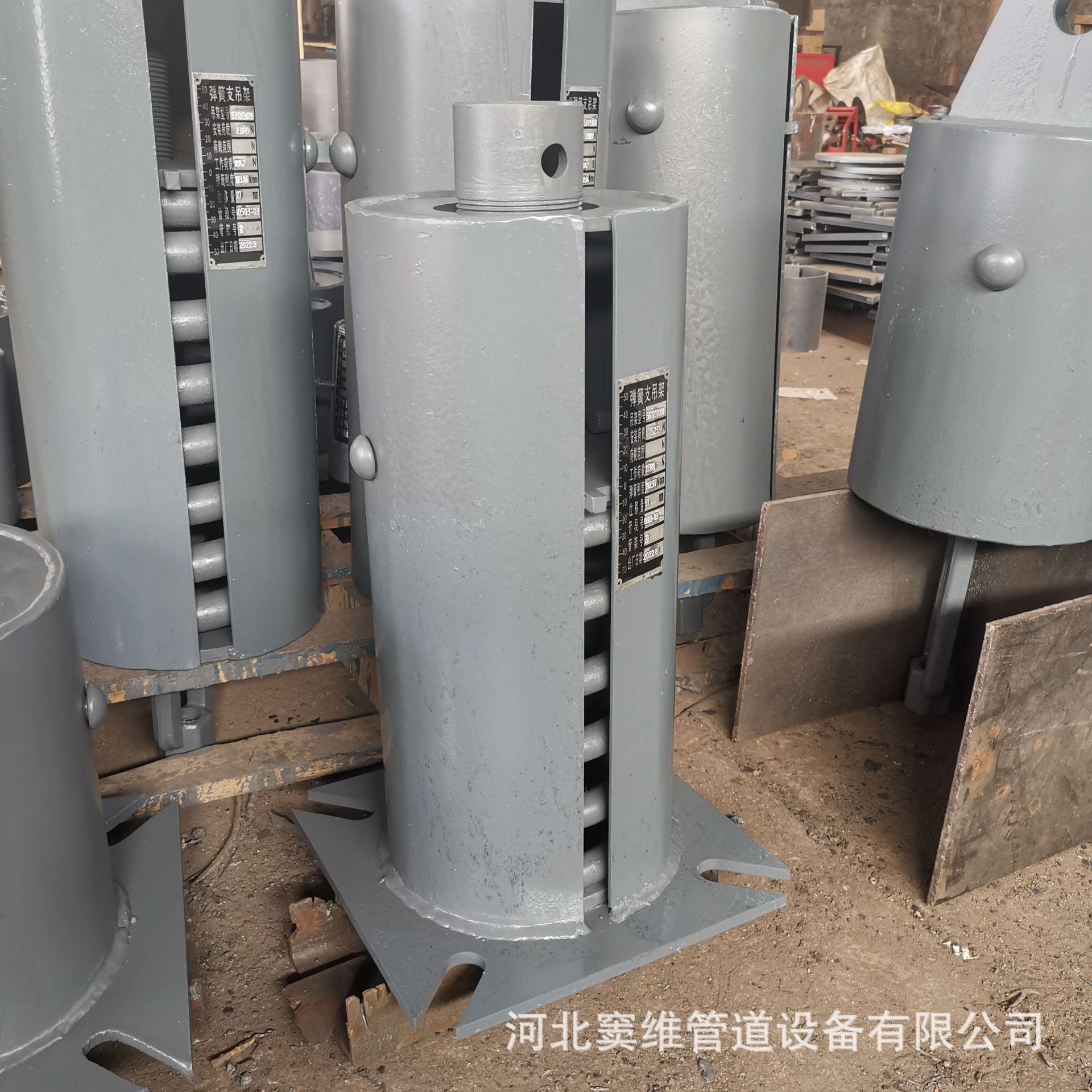 The original manufacturer supplies four types of pipe supports and hangers, constant force spring supports and hangers, and chemical pipe spring supports and hangers undefined