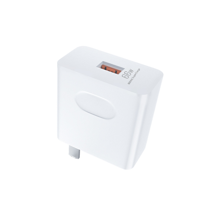 The 66W Super fast charging charger is suitable for Huawei mobile phone charging heads such as Mate 50/40, HONOR 50 and nova8 Item Picture