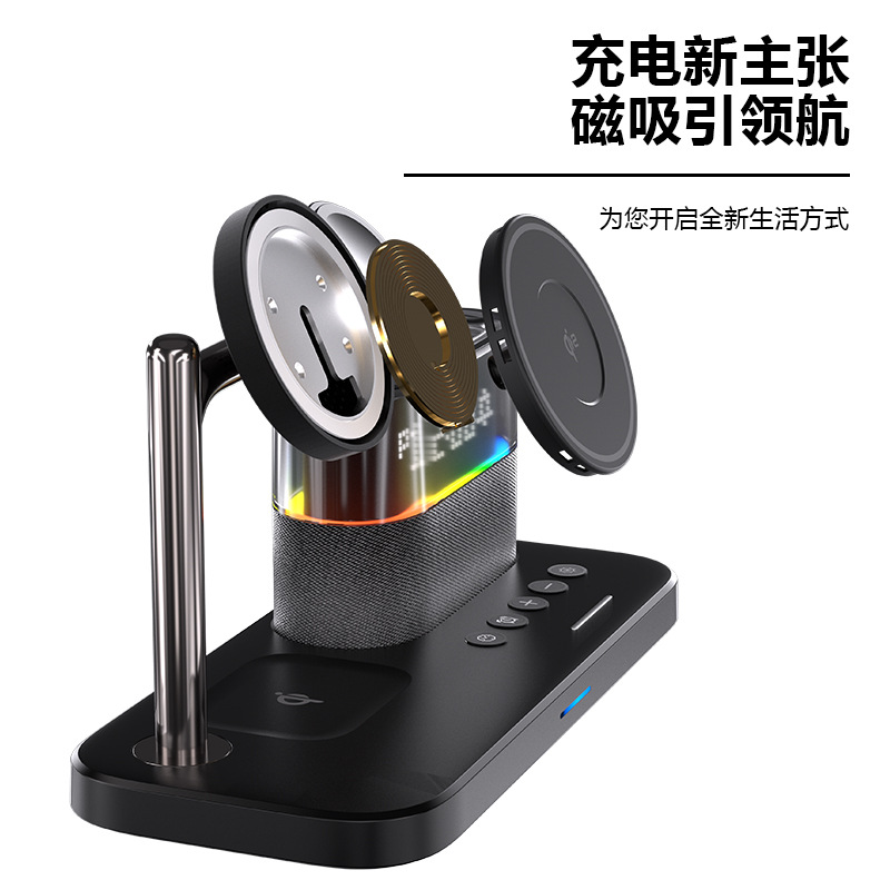 Magnetic wireless charger, three-in-one wireless charger, clock wireless charger, suitable for Apple's three-in-one wireless charger Item Picture