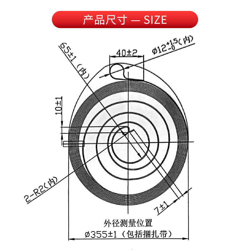 The original manufacturer supplies stainless steel spring constant force springs with reliable quality. Large quantities offer favorable prices details Picture