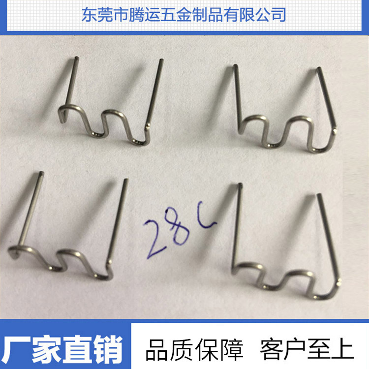 Original manufacturer of automotive bumper plastic parts repair, welding nails, steel welding wires, and repair nails in stock full figure