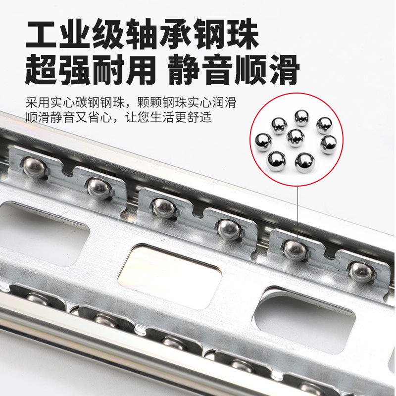 51-wide three-section industrial heavy-duty slide rail, thickened container load-bearing guide rail, cabinet slide rail, RV drawer slide rail track Specification drawing
