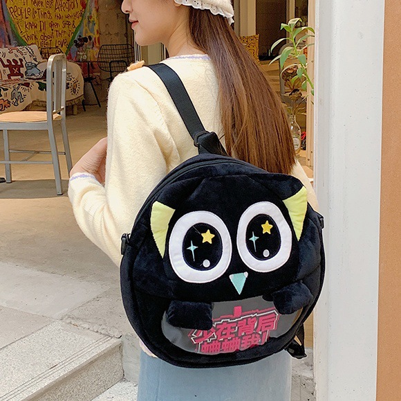 Children's fluffy backpack 2024 new autumn and winter fashion single-shoulder bag for female students, versatile and personalized smug pain bag full figure