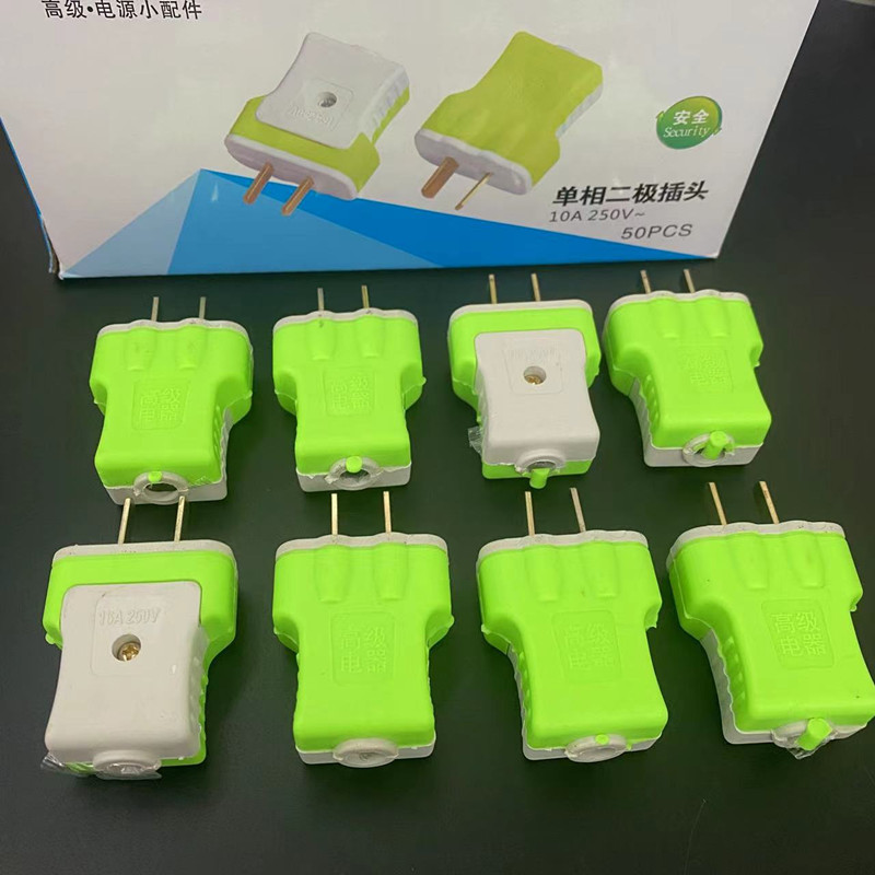 Green second-level plug, T-shaped rubber-coated anti-drop plug, one yuan per piece, available from street vendors full figure