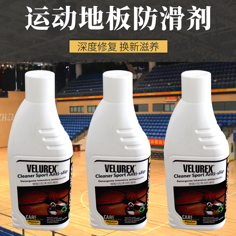 Anti-slip cleaner for sports wood floors, anti-slip liquid for basketball courts, maintenance, cleaning and care, stain removal and softening agent details Picture