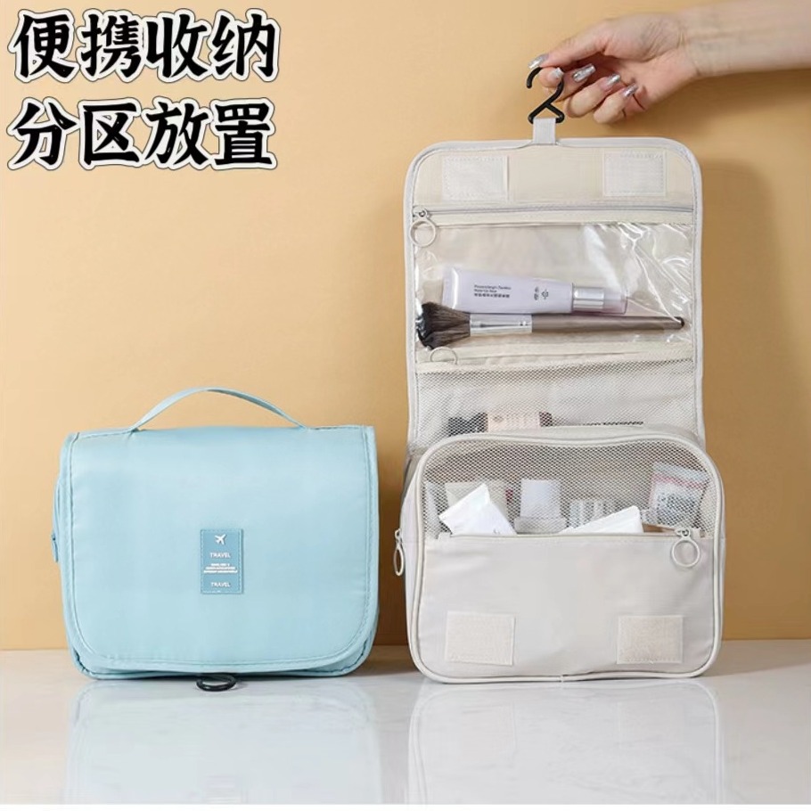 Wholesale of Korean-style hand-held hook toiletry bags for men and women, large-capacity portable travel storage bags, waterproof storage bags for business trips details Picture