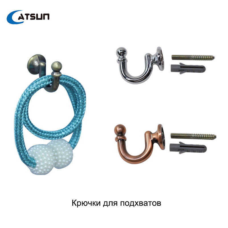 TEMU Cross-border metal wall arc-shaped hooks, aluminum alloy curtain accessories, decorative wall hooks, curtain hooks wholesale Application Scenario