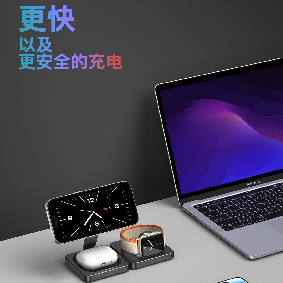 The cross-border portable three-in-one wireless charger and mobile phone fast charging stand are suitable for wireless charging of Apple watches and headphones Item Picture