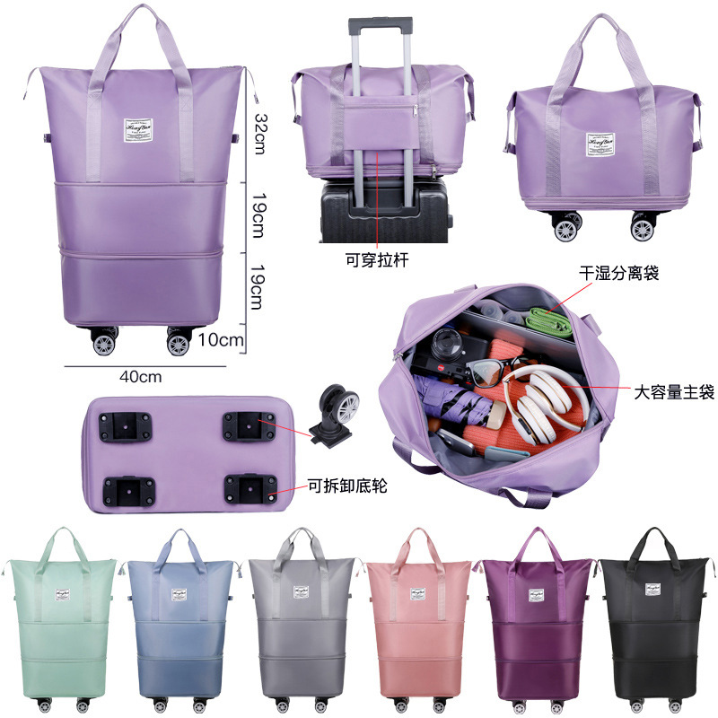 Universal wheel expandable luggage bag, large capacity dry and wet separation storage, business trip fitness bag, college student travel bag details Picture