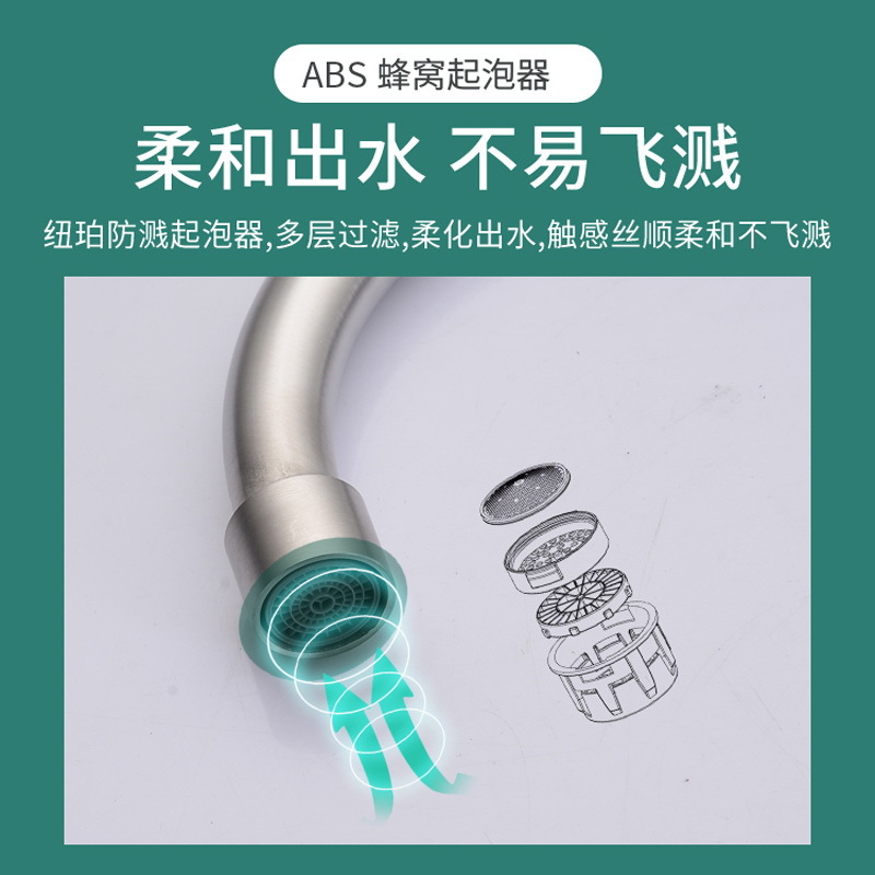 Factory direct sales of stainless steel 304 kitchen sink faucet, kitchen rotating single cold water sink faucet, freely rotating Application Scenario