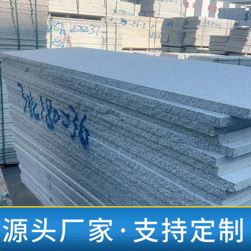 Granite stone, sesame white paving stones, natural sesame gray slabs, step stones, scenic area construction project manufacturers Specification drawing