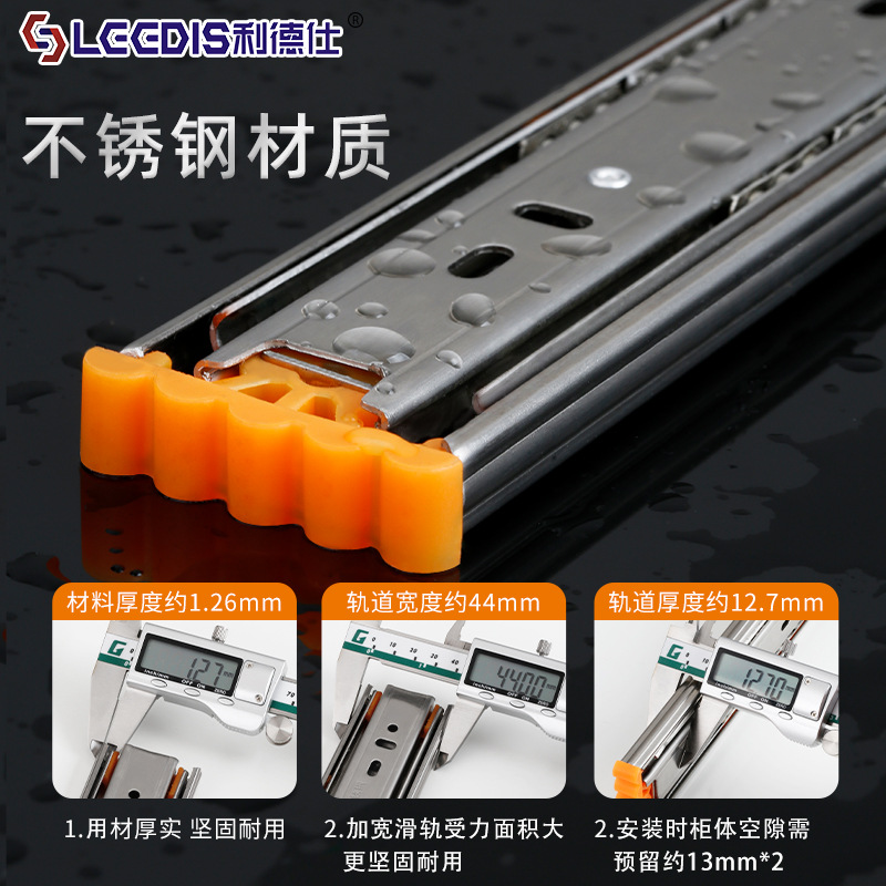 Factory direct sales 304 drawer slide, three-section rail, buffer track, thickened keyboard ball slide rail, slide groove details Picture