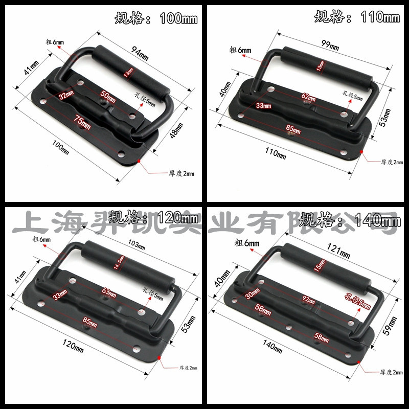 Black spring folding handle toolbox, movable handle wooden box, ring handle, industrial equipment box handle details Picture