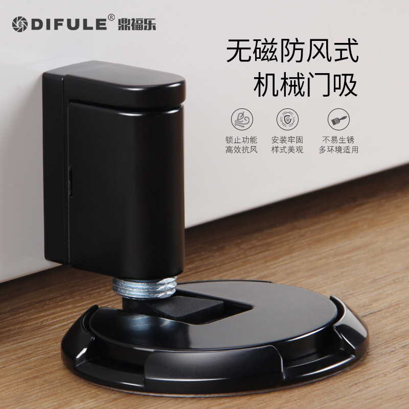 Dingfuluo non-magnetic push-type mechanical door, zinc alloy door stop, door bump without drilling, anti-collision door bump details Picture