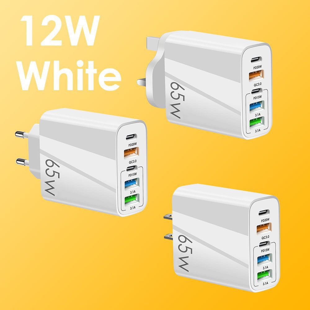New PD+3USB multi-port adapter, European, American and British standard PD65W fast charging mobile phone charger 5V 2.4A charging head full figure