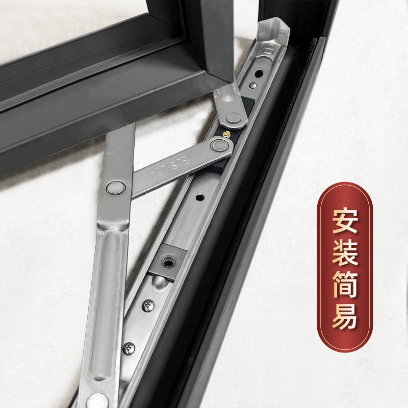304 stainless steel sliding support, four-bar hinge, outward-opening window support, wind support, casement window anti-fall bracket, square groove sliding support details Picture
