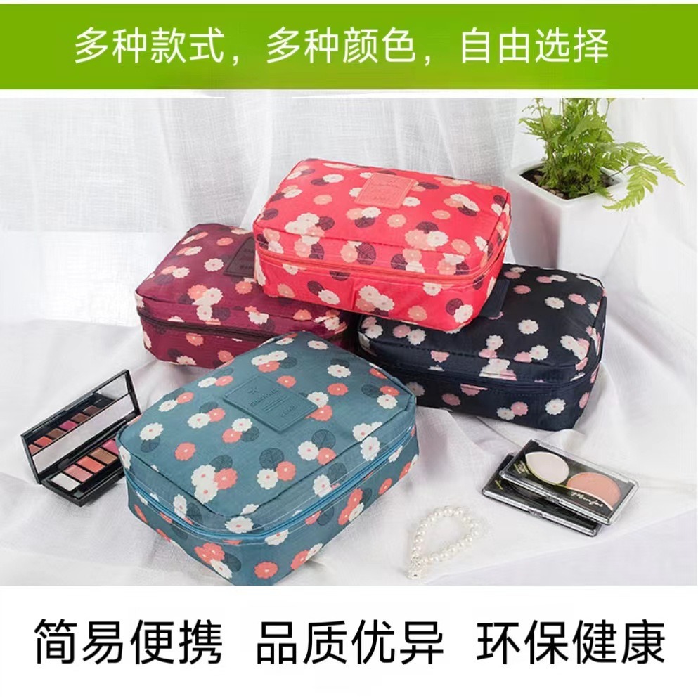 Square-shaped cosmetic bag, large-capacity multi-purpose cosmetics, waterproof storage bag, travel portable hand-held toiletry bag Application Scenario