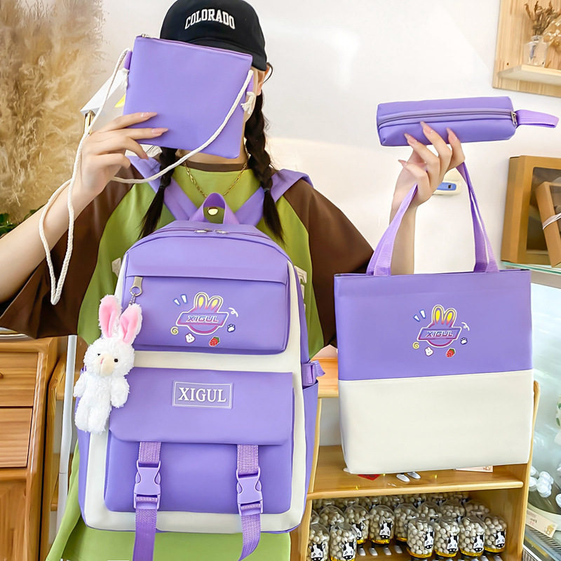 A Korean-style casual backpack for women, a fashionable and trendy high school student backpack set of four pieces, and a large-capacity outdoor travel backpack details Picture