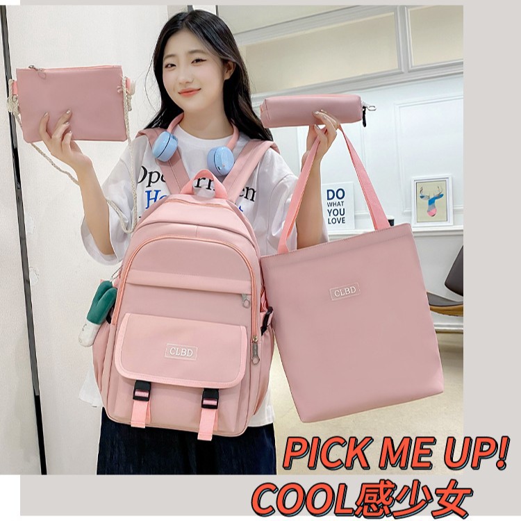 New nylon fashionable and simple backpack, lightweight hand-held women's bag, small square bag, four-piece set, multi-functional tutorial bag full figure