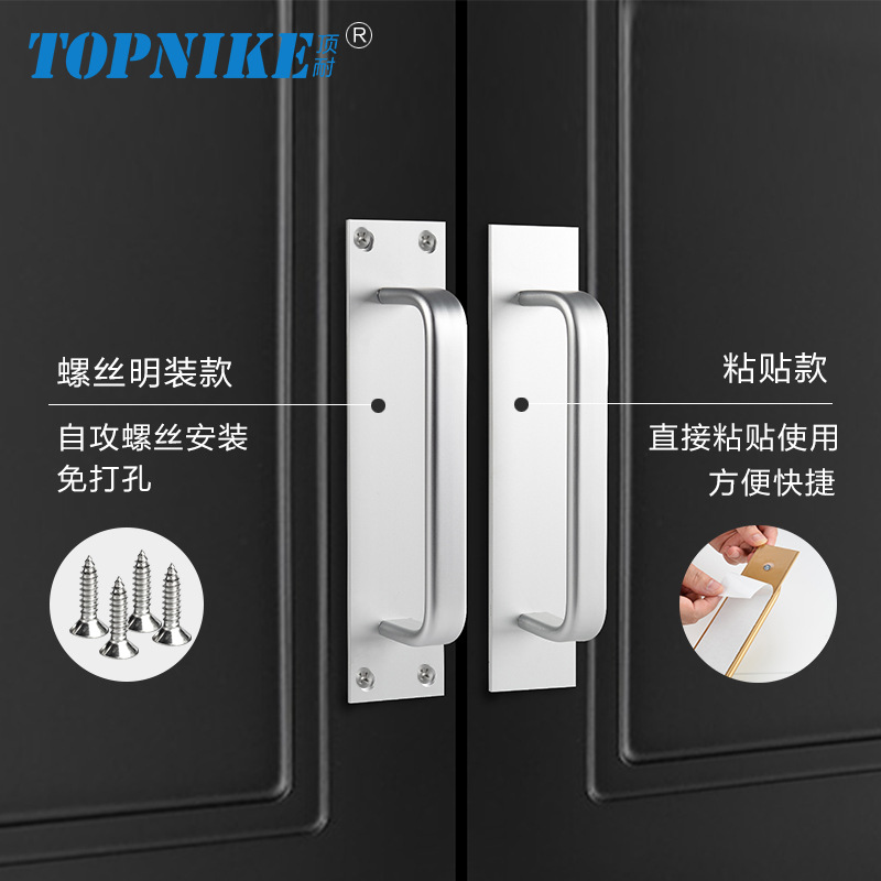 Top durable, non-perforated, adhesive sliding door, exposed handle, sliding door, room, passage door, security door, bathroom handle details Picture