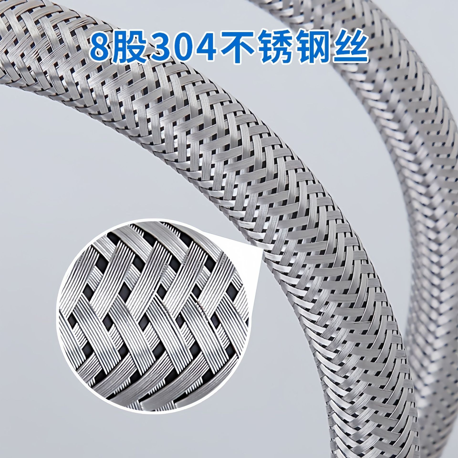 Stainless steel hose 304 braided high-pressure pipe, toilet water inlet pipe, 4-point explosion-proof water supply connection pipe for water heaters, flexible hose Application Scenario