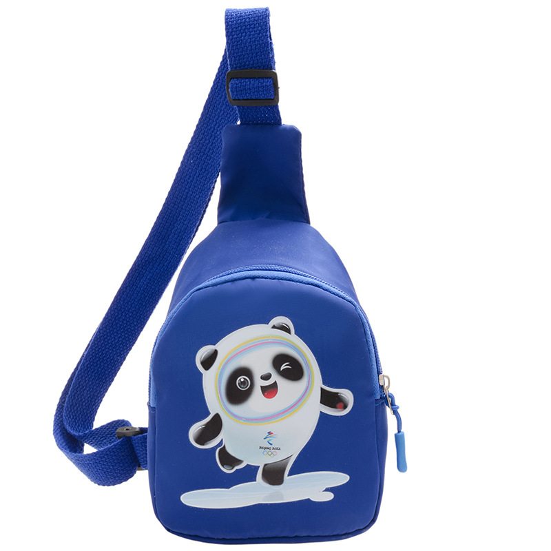 2025 New Summer cute bear baby crossbody bag, boys' and girls' chest bag, children's coin purse, children's bag Item Picture