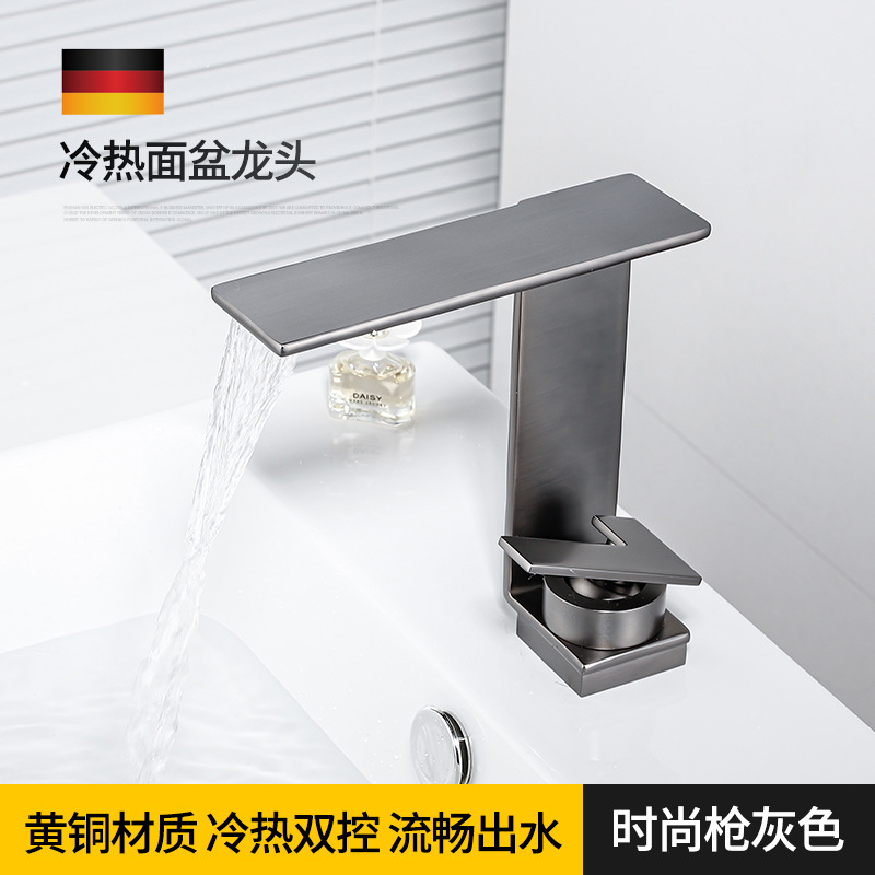 Gun-gray brass waterfall basin faucet, hot and cold household bathroom, bathroom counter basin, washbasin faucet full figure