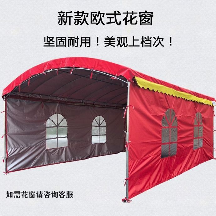 In rural areas, mobile banquet tents, sunshade stalls, wedding banquets, red and white events, outdoor parking sheds, and lively Zhao Zhou full figure
