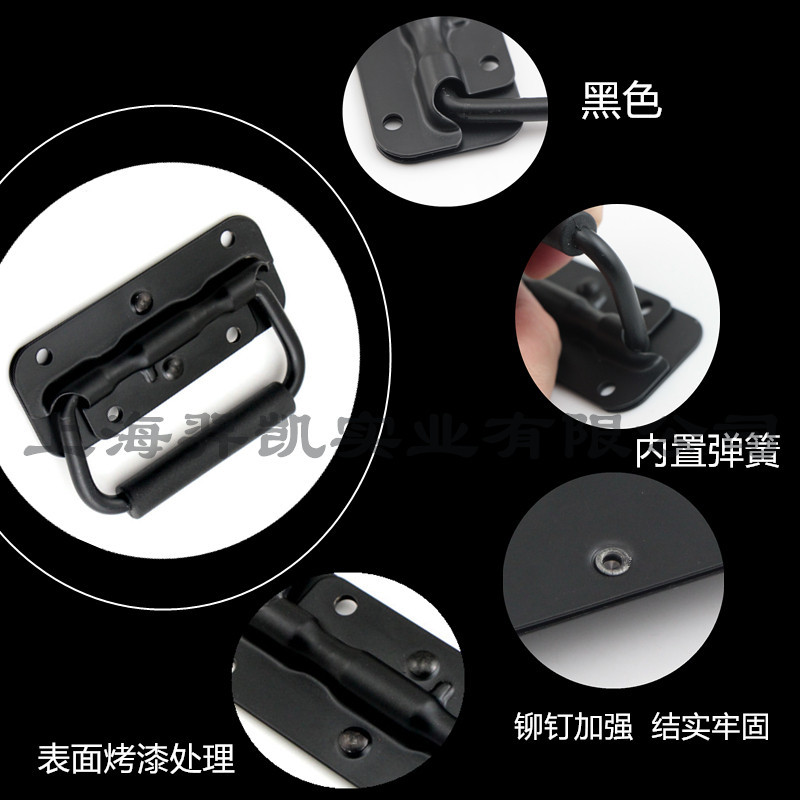 Black spring folding handle toolbox, movable handle wooden box, ring handle, industrial equipment box handle Specification drawing