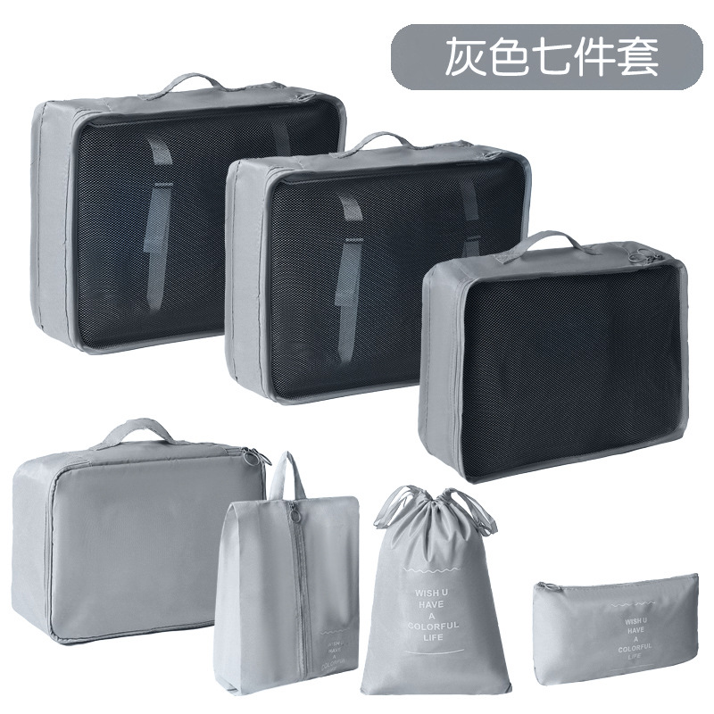 Factory direct sales of seven-piece travel storage bags, business trip luggage, clothes organization bags, and clothing sorting and storage bags Application Scenario