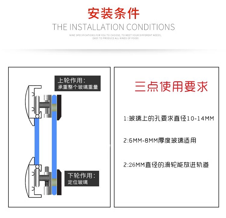Shower room sliding door pulley, old-fashioned track, arc-shaped bathroom glass door, roller sliding door, complete set of hardware accessories Item Picture