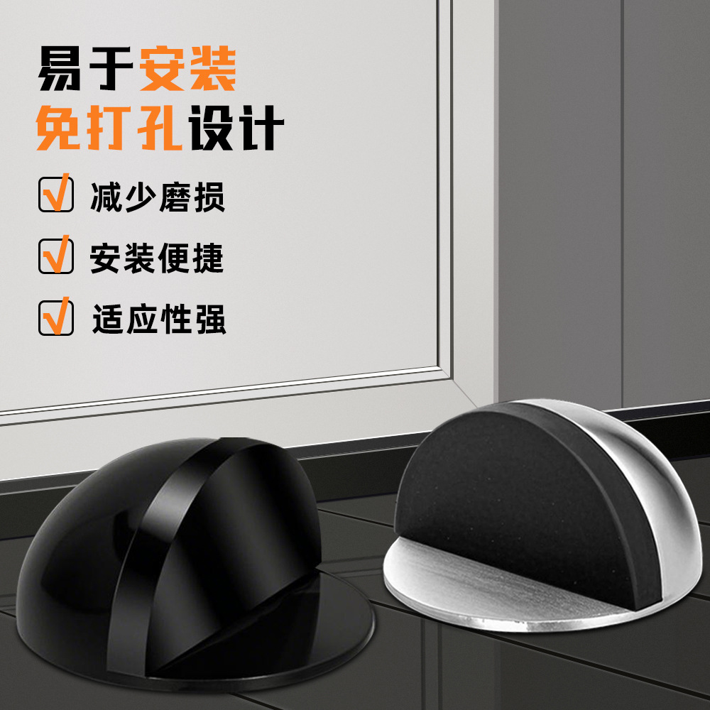 Stainless steel non-perforated turtle-top door with magnetic door top anti-collision device, 304 non-perforated semi-circular door stop Specification drawing