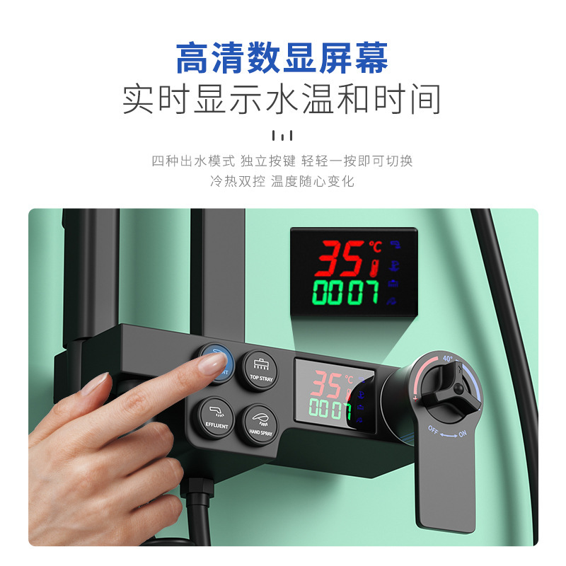 Wholesale of black digital display constant-temperature shower head, household hotel bathroom and toilet engineering rain shower head set details Picture