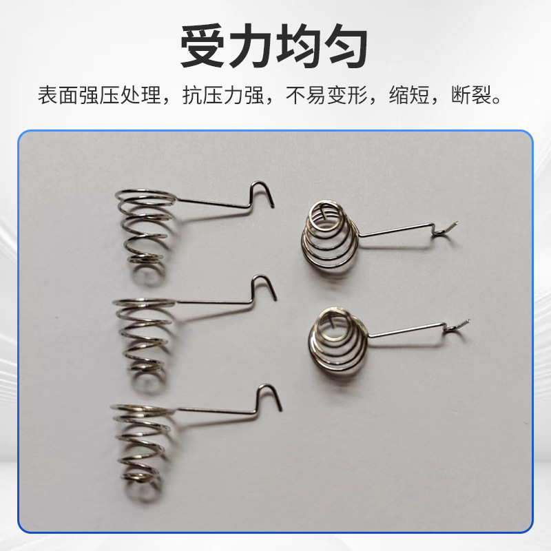 Factory wholesale of battery spring toys, remote controls, spring switches, positive and negative pole battery springs, tower springs Specification drawing