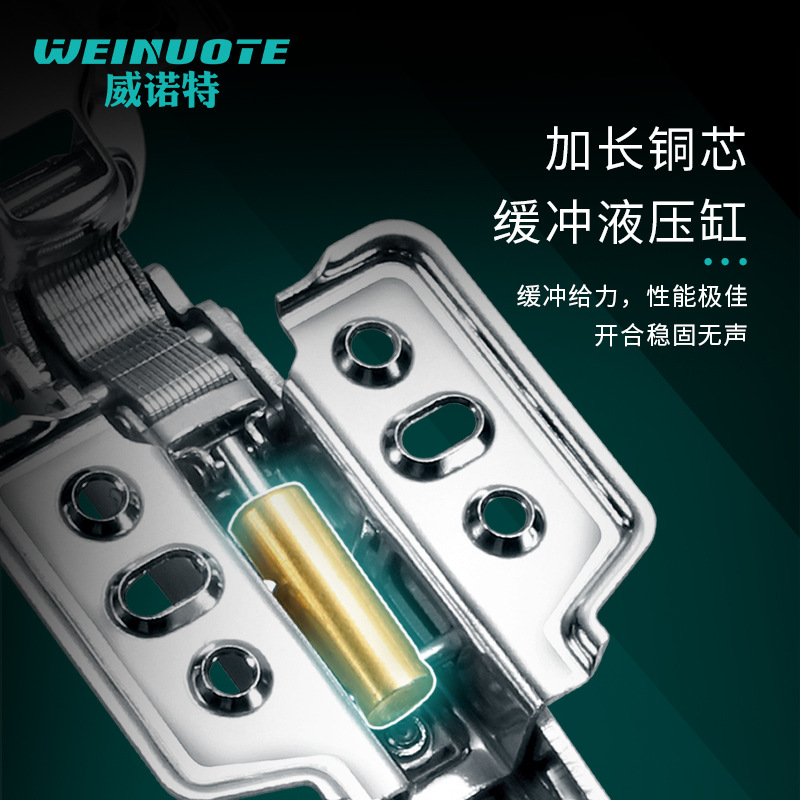 Wholesale of three-stage force 304 stainless steel damping hinges, hydraulic cabinet hinges, wardrobe door hinges, silent buffer hinges Specification drawing