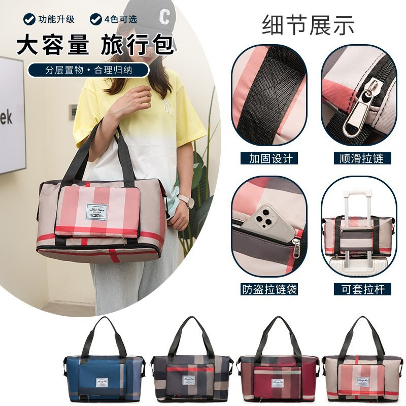 Multi-functional large-capacity sports and fitness bag, waterproof and wear-resistant travel bag, swimming dry and wet separation handbag, universal style details Picture