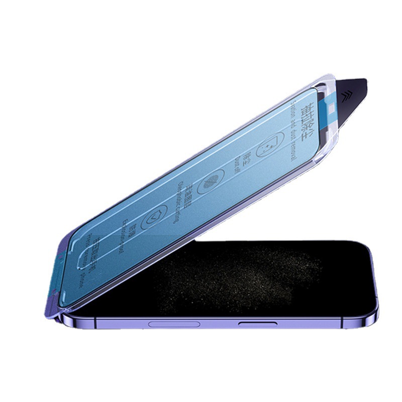 Applicable to Apple 14 tempered film iPhone 15-second box, dust-free chamber 13promax anti-peeping film 12 no hole dust-proof Item Picture