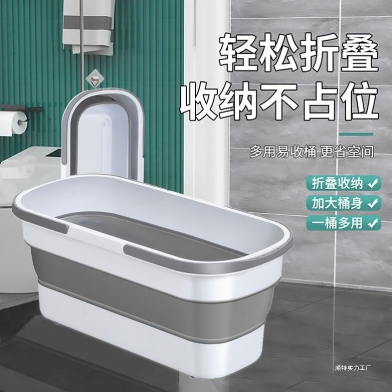 Mop pool, household balcony mobile mop pool, water-washing mop, flat bathroom mop pool, plastic floor basin full figure