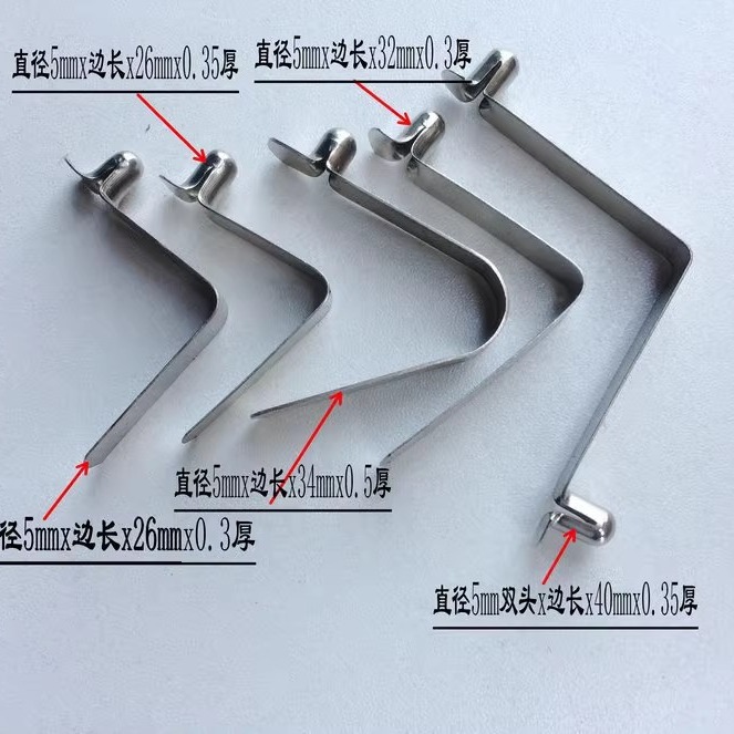 Source supply: 5mm ball tube telescopic spring sheet, hollow positioning snap spring sheet, stamping parts, 65 manganese steel sheet full figure