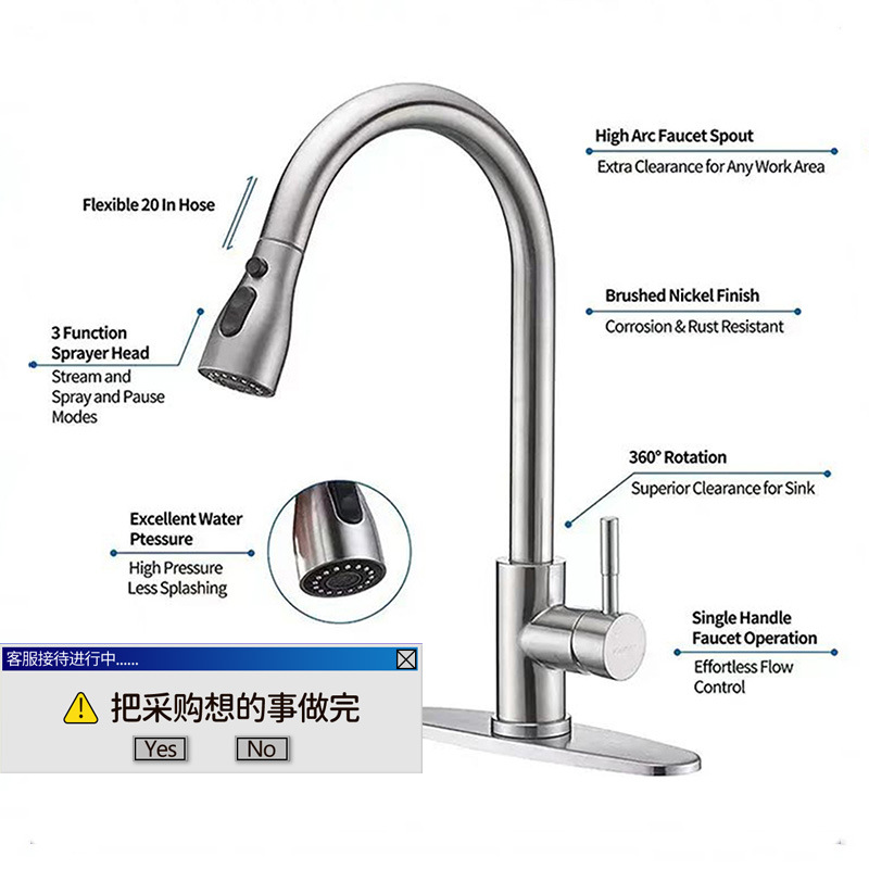 Cross-border kitchen and bathroom sink faucet pull-out single cold and hot water heater sink, universal stainless steel wall-mounted rotating sink full figure