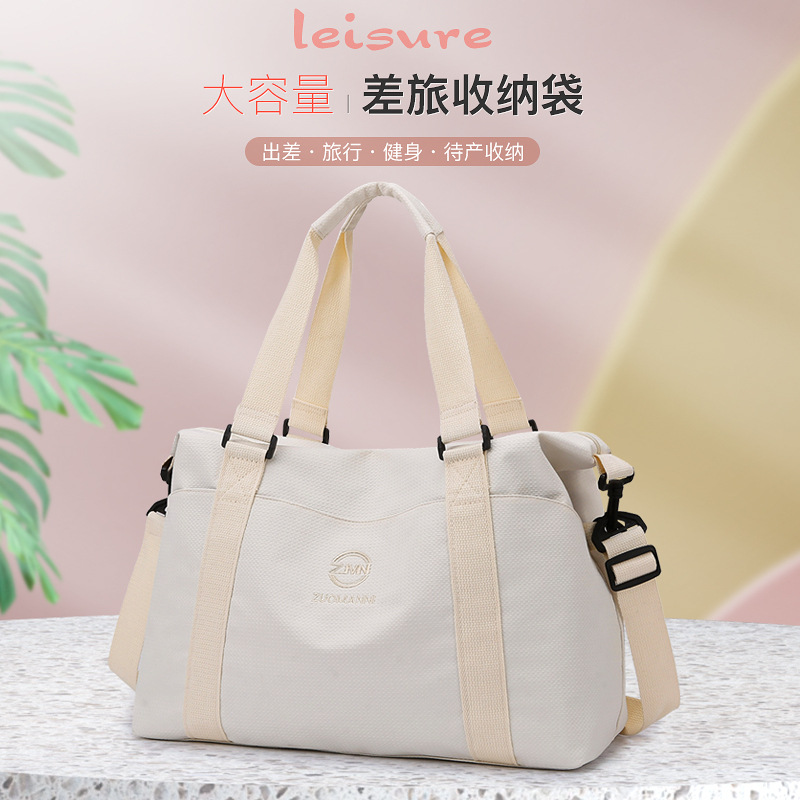 Short-distance travel bag, lightweight hand-held large-capacity business trip luggage bag, portable dry and wet separation fitness bag for going out full figure