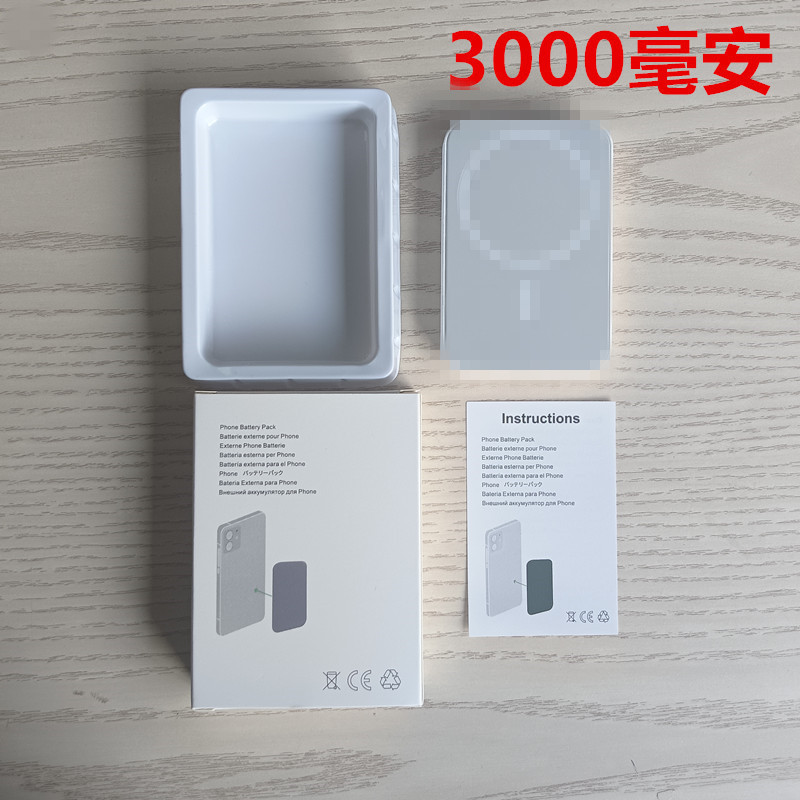magsafe15W three-in-one wireless charger, Pingguo mobile phone fast charging magnetic Wireless Charger Q5 Wireless charger Specification drawing