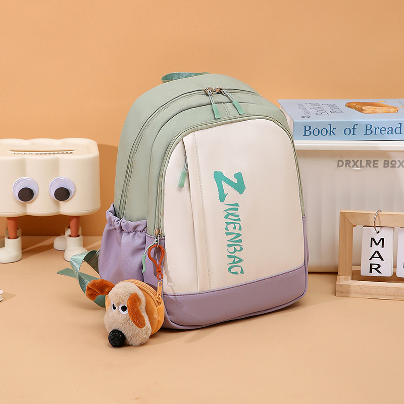 The backpack is lightweight and easy to carry, suitable for travel. It is a small schoolbag for primary school students to take extra lessons and a cute study package for children when they go out Specification drawing