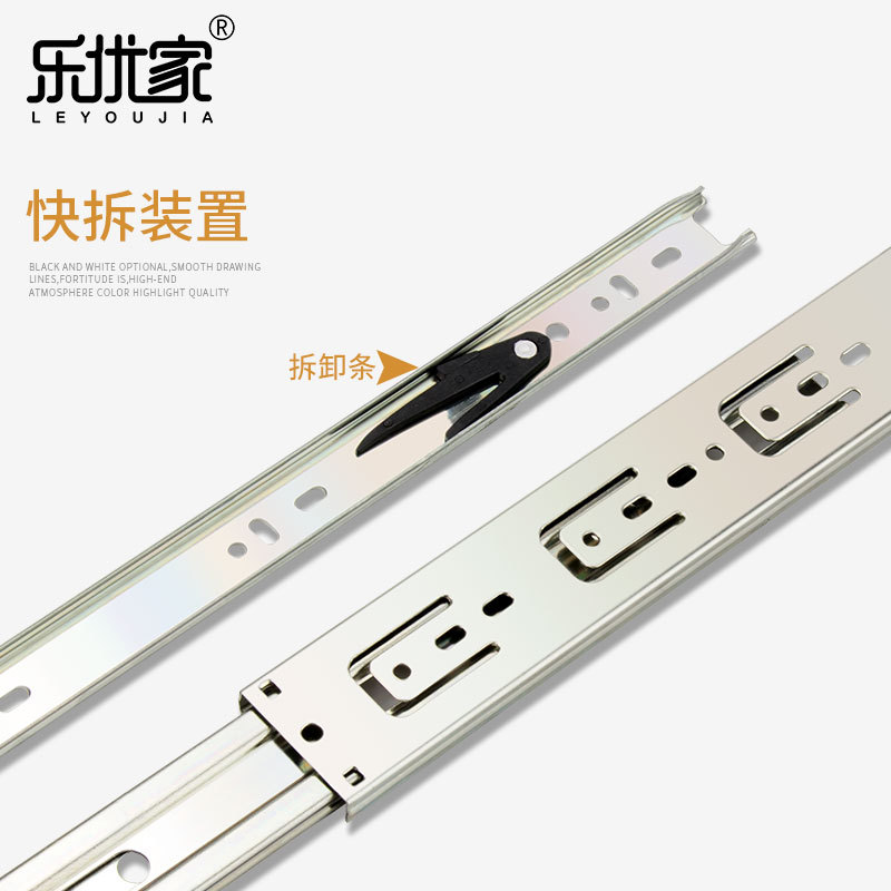 Stainless steel three-section track drawer hidden slide rail, heavy-duty slide rail, thickened steel ball buffer slide rail wholesale Specification drawing