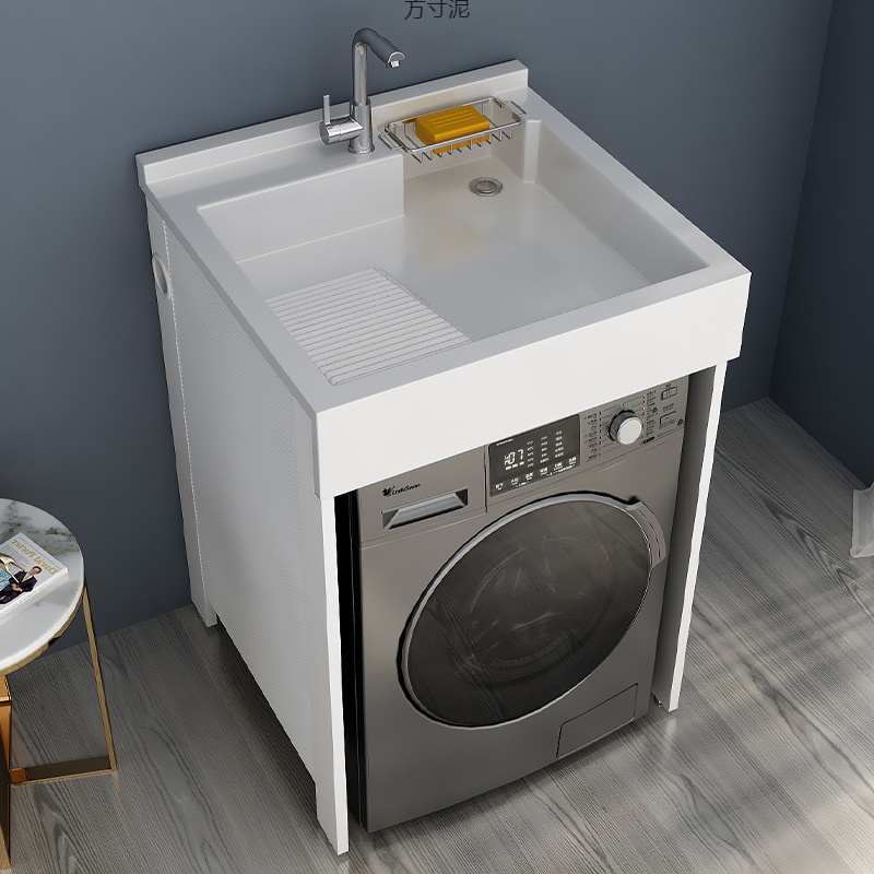 Space aluminum laundry cabinet combination, small-sized balcony laundry cabinet, laundry pool, washbasin cabinet, integrated cabinet, bathroom cabinet factory Specification drawing